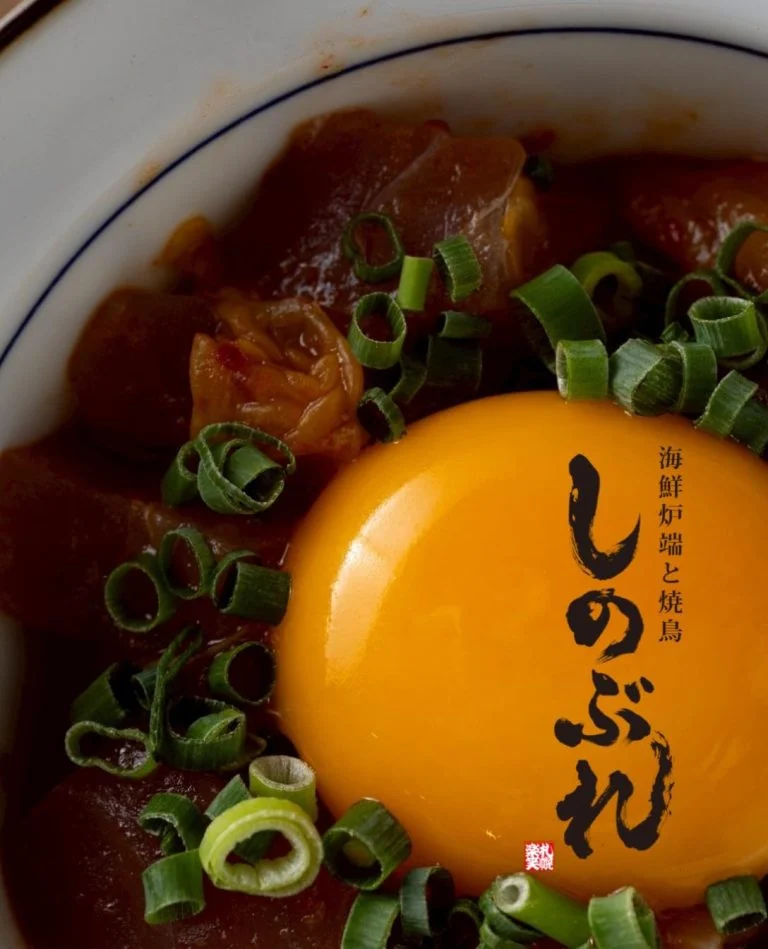 秋の夜、まずは旬の味わいから。