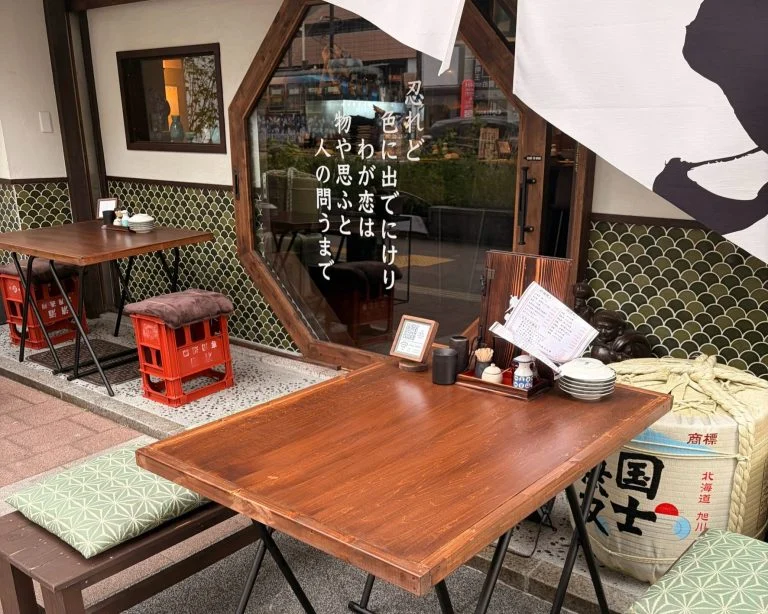 風を感じる特等席