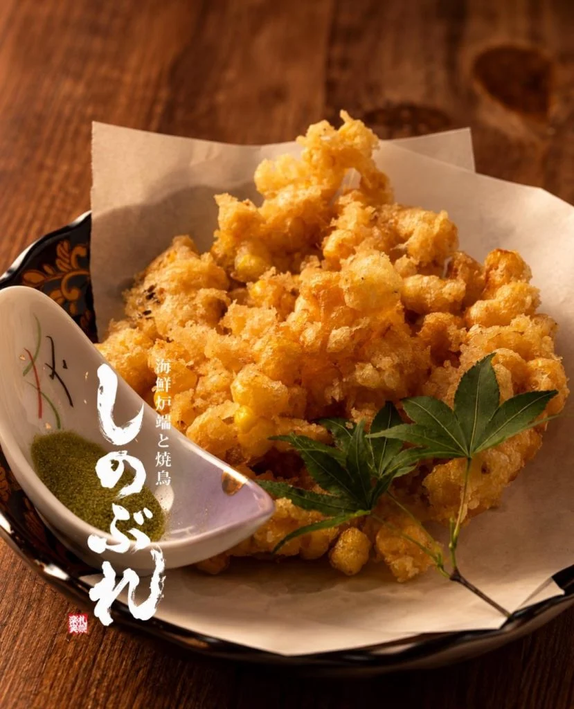 サクッと軽やかに、広がる甘み。