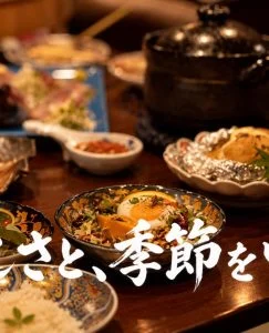 美味しい料理が並ぶ、それだけで幸せな夜。