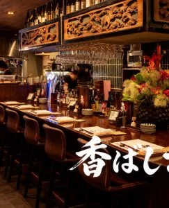 ひとりでも、ふたりでも。